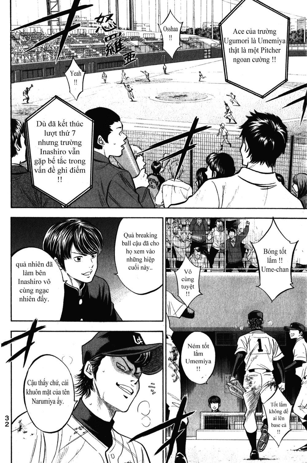 Đội Bóng Chày Siêu Đẳng 2 chapter 267 7