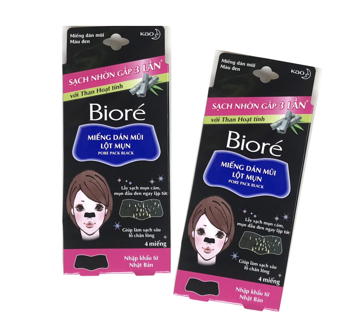 Combo 5 Hộp Miếng Dán Mũi Lột Mụn Than Hoạt Tính Biore Pore Pack Black dành cho nữ (1 hộp 4 miếng x 5)