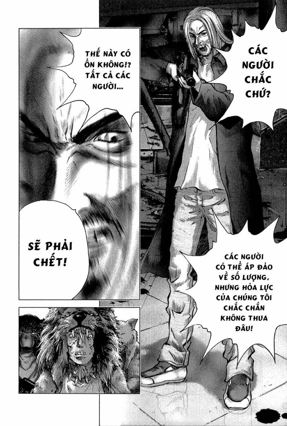 sprite chapter 38 10