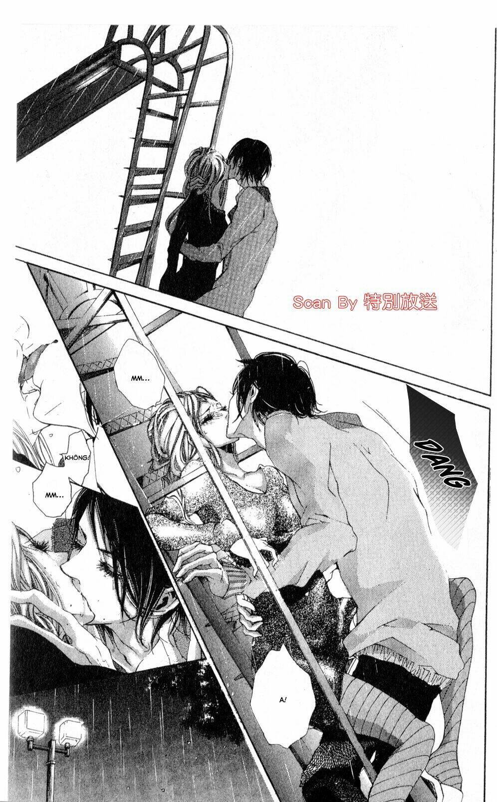 oujitachi wa izonsuru chapter 2 26