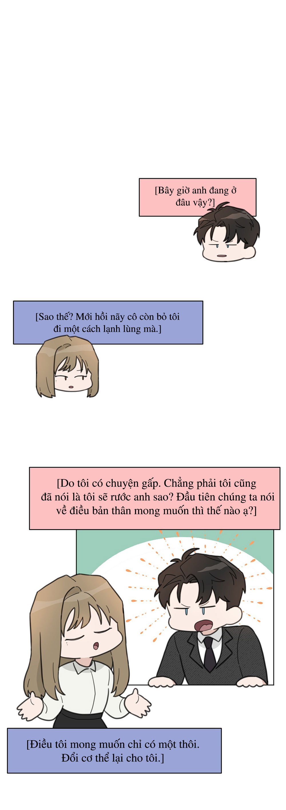[18+] cách thu hút cơ thể của cấp trên chapter 5.1 5