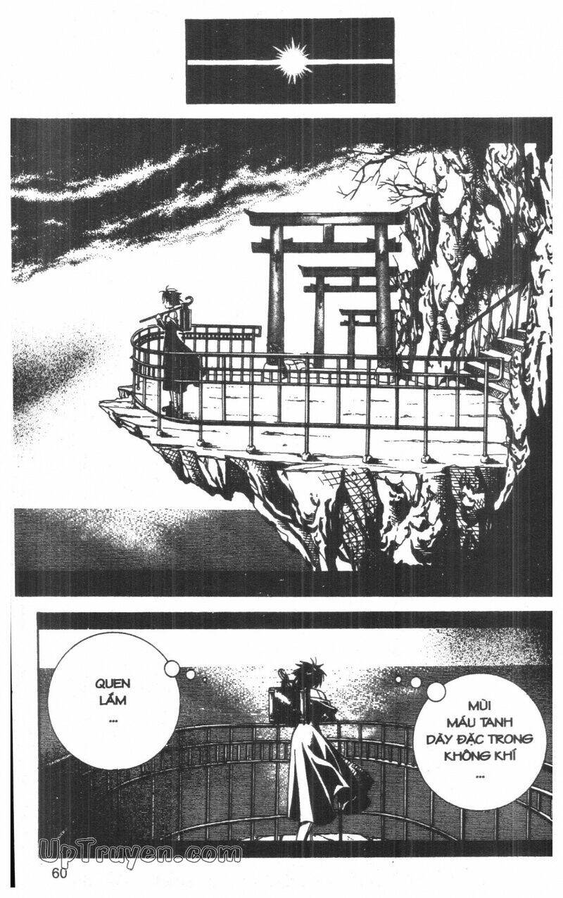 nightmare inspector chapter 1 59