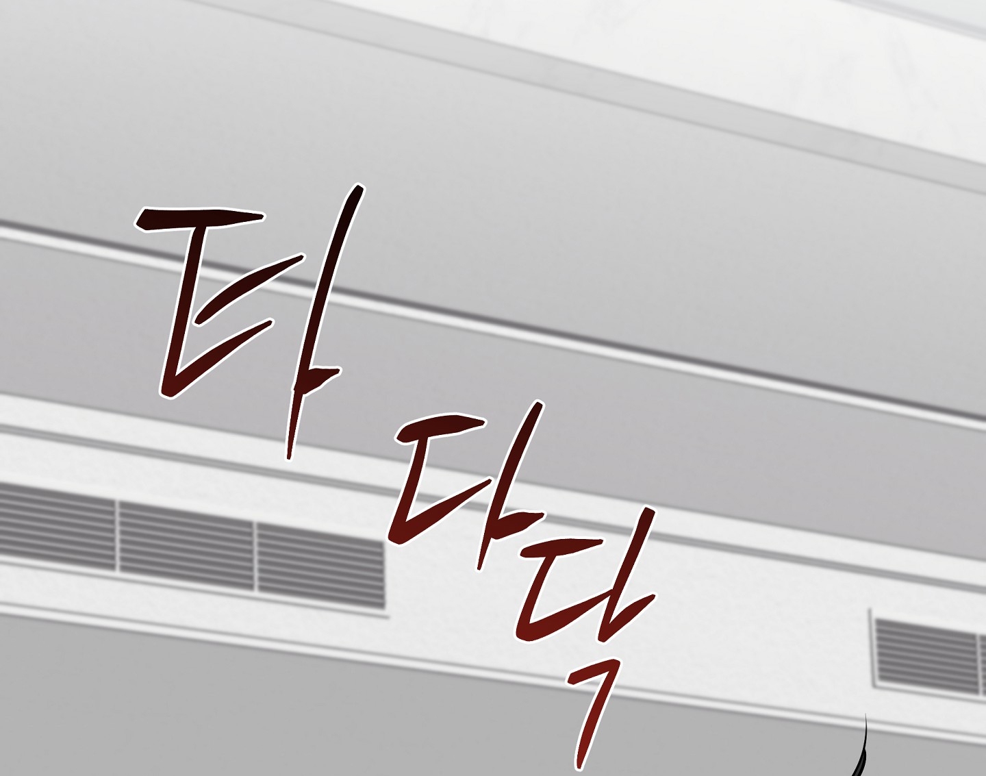 đêm bên bờ biển chapter 69.2 58