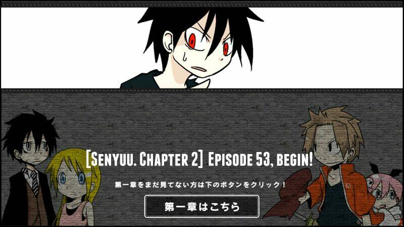 senyuu chapter 90 2