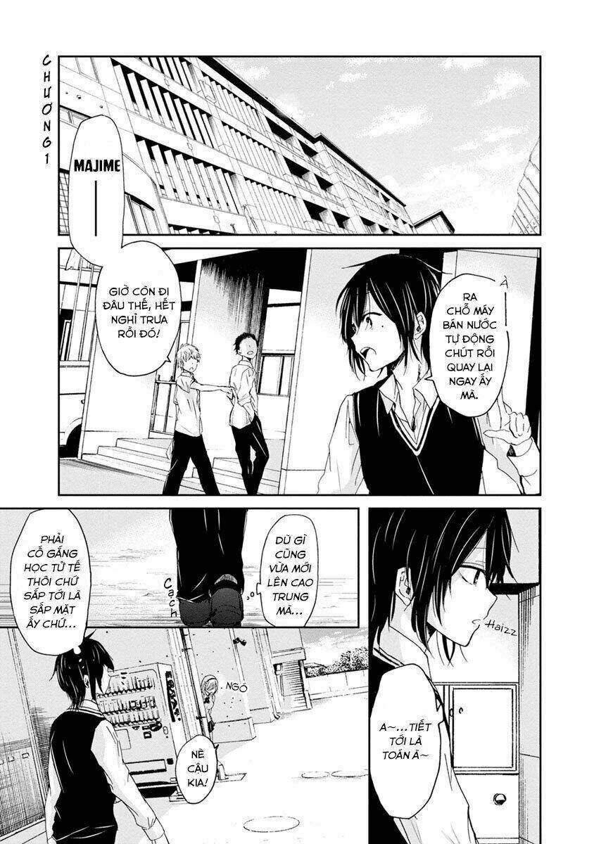 tobaku senpai nani kakeru chapter 1 7