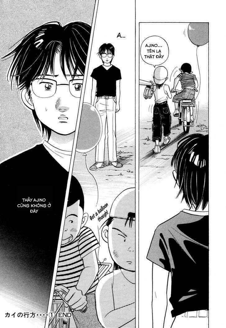 piano no mori chapter 60 25