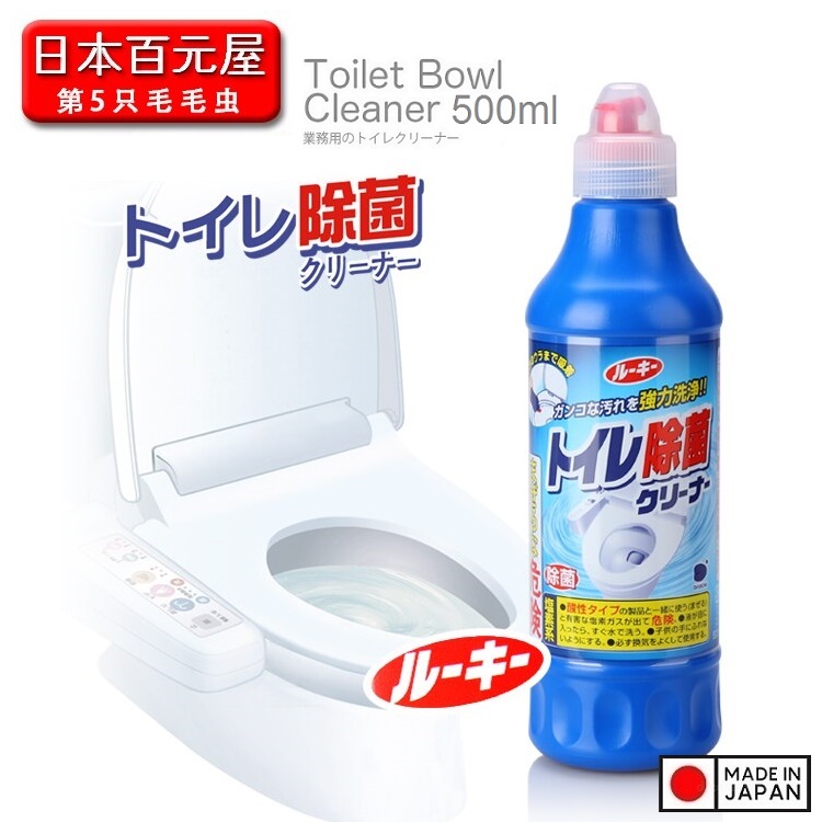 Nước tẩy toilet đậm đặc, siêu sạch Rocket 500ml - Hàng nội địa Nhật Bản |MADE IN JAPAN|