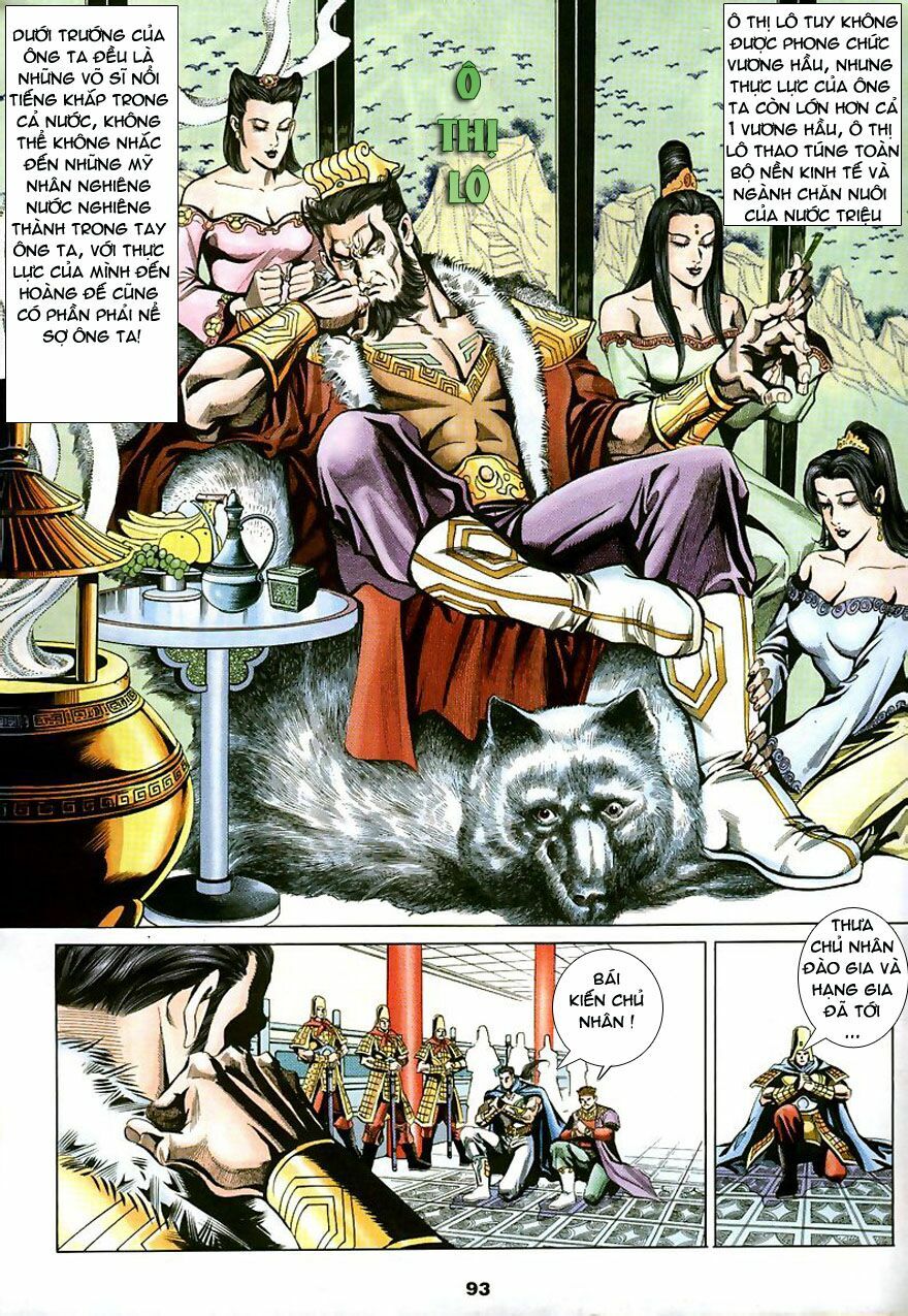 tầm tần ký chapter 5 27