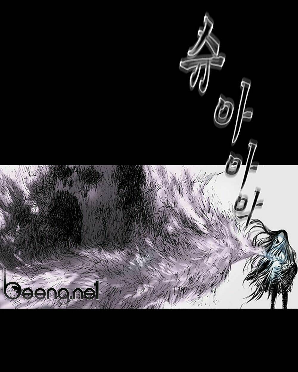 hiệu điện hãi hùng chapter 2 97