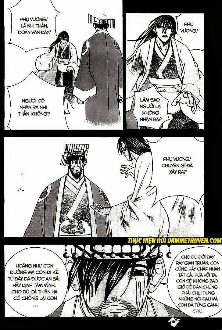 the sword of emperor chapter 14 7