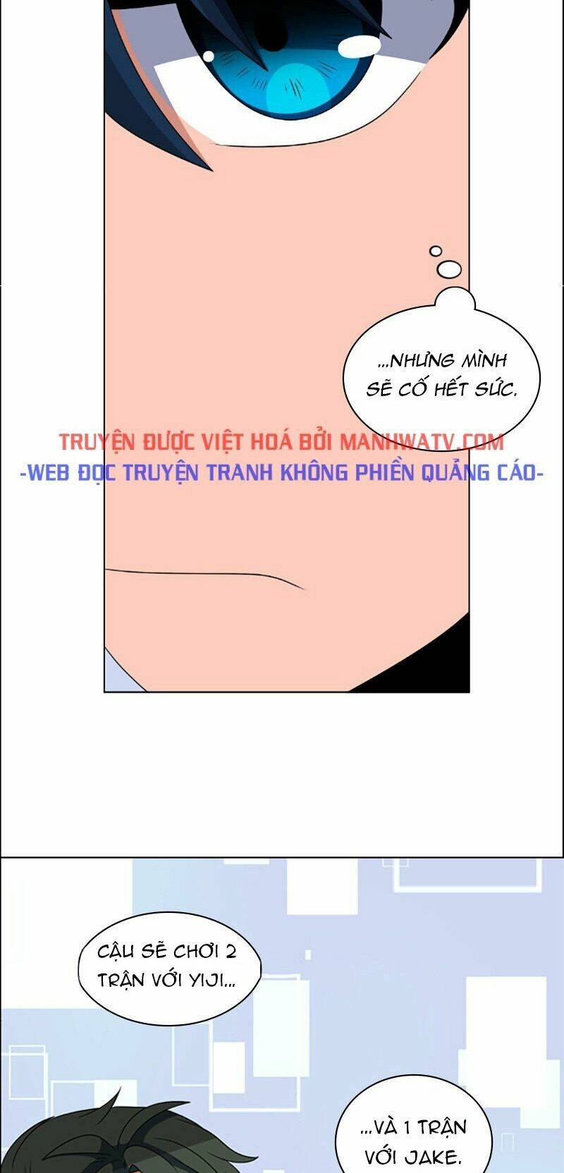 no scope chapter 79 25