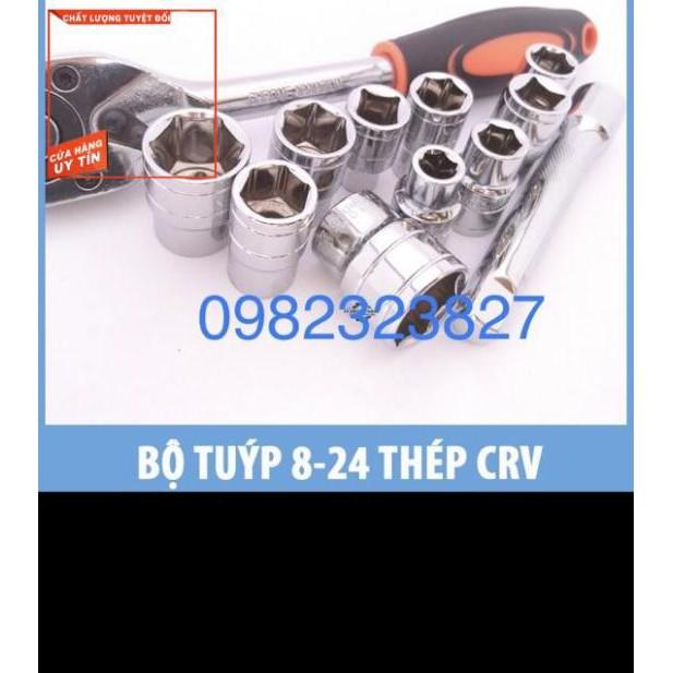 Bộ khẩu mở xiết ốc tool 1/2 12 chi tiết