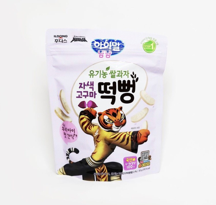 Bộ ba bánh gạo - bánh ăn dặm cho bé Ayimeal Yum Yum