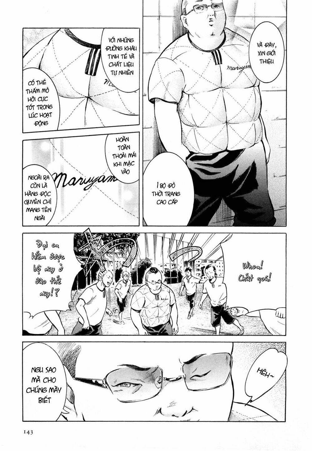 sakamoto desu ga? chapter 5 17