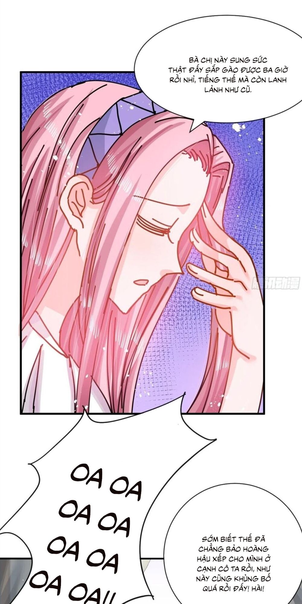 hệ thống công lược của tiểu công chúa chapter 48 9