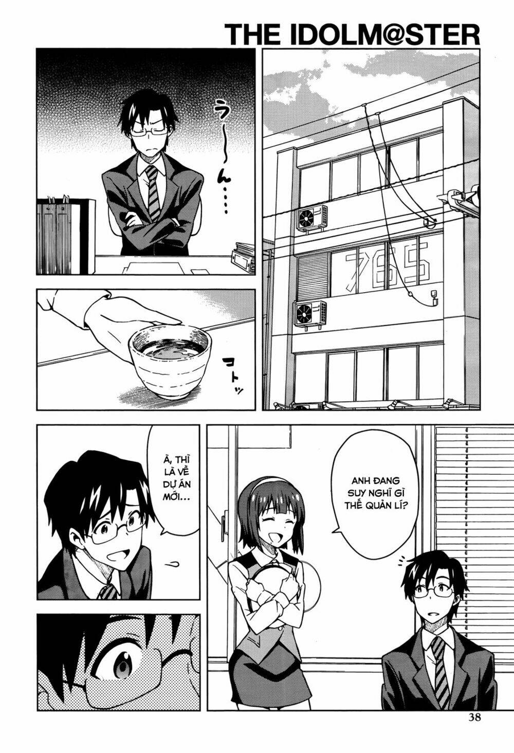 the idolm@ster (mana) chapter 5 8