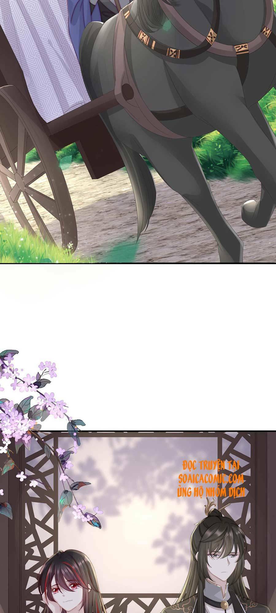 thê chủ, thỉnh hưởng dụng chapter 2.2 12