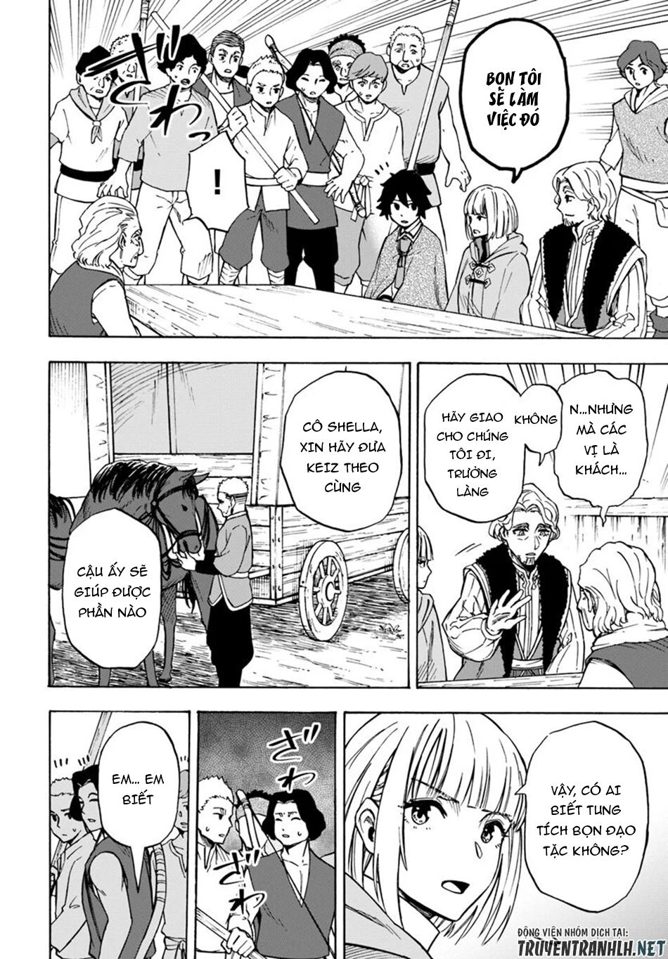 nito no taidana isekai shoukougun: sai jakushoku "healer" nano ni saikyou wa desu ka? chapter 5.2 5