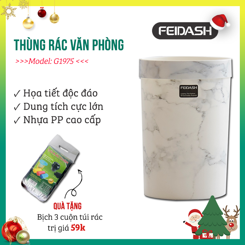 Thùng Rác Văn Phòng Feidash G1975-G1985 - Họa Tiết Vân Đá Cẩm Thạch Vô Cùng Độc Đáo - Mang Tới Sự Sang Trọng Cho Không Gian Sống Của Bạn - Hàng Chính Hãng