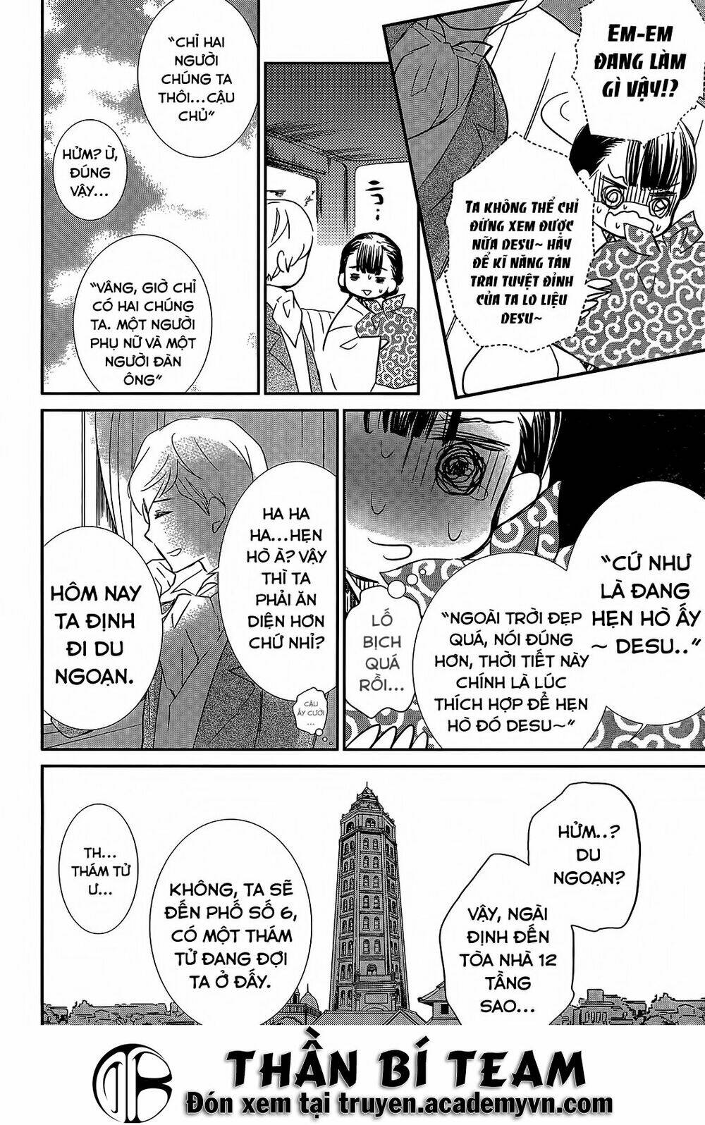 rozen maiden zero chapter 6 15