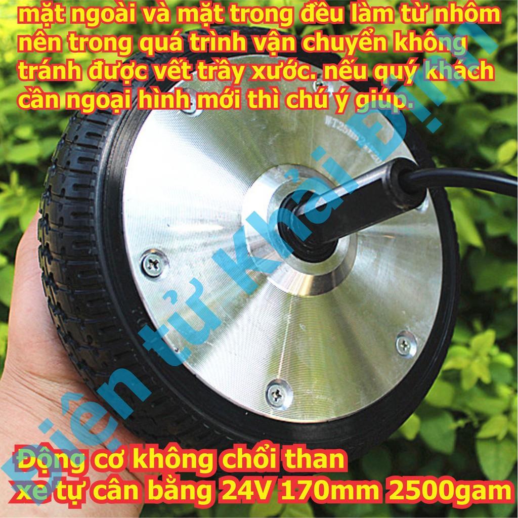 động cơ brushless, không chổi than xe tự cân bằng, xe mỗ hình vv 24V phi 170mm, 2500gam kde5631