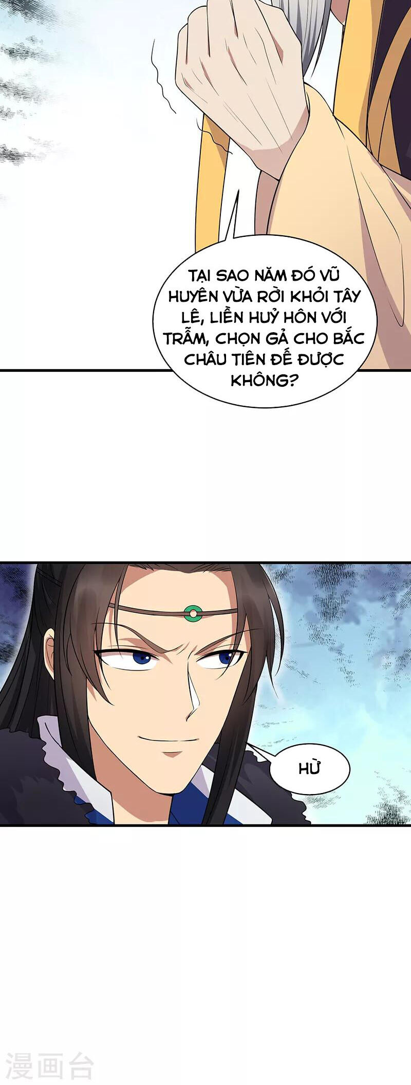 cuồng nữ trọng sinh - hoàn khố thất hoàng phi chapter 127 17