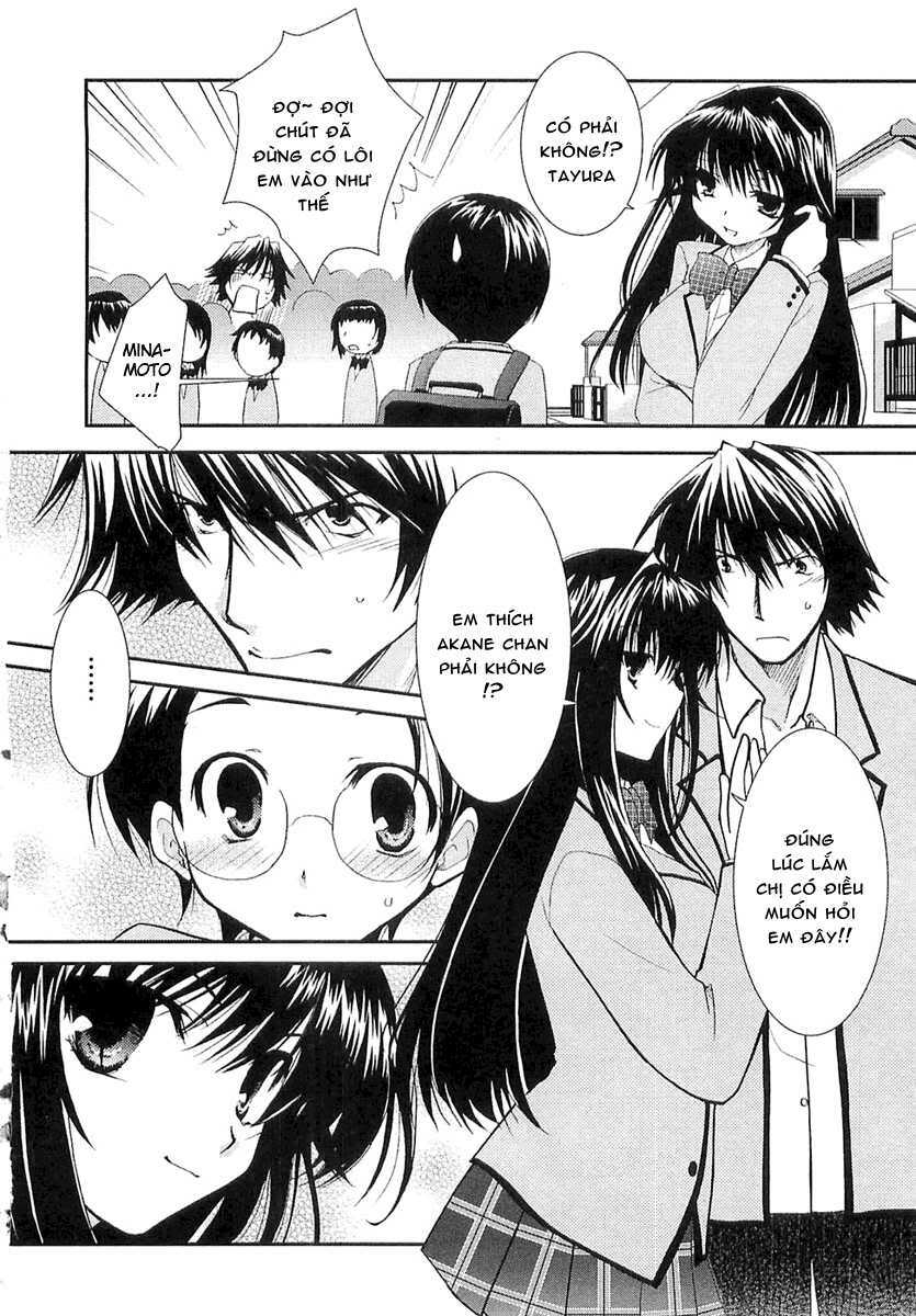 kanokon chapter 6 9