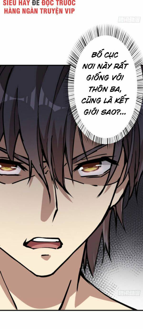 thâm dạ thư ốc chapter 133 35