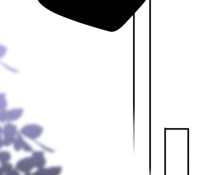 cuộc chiến tình yêu chapter 33 106