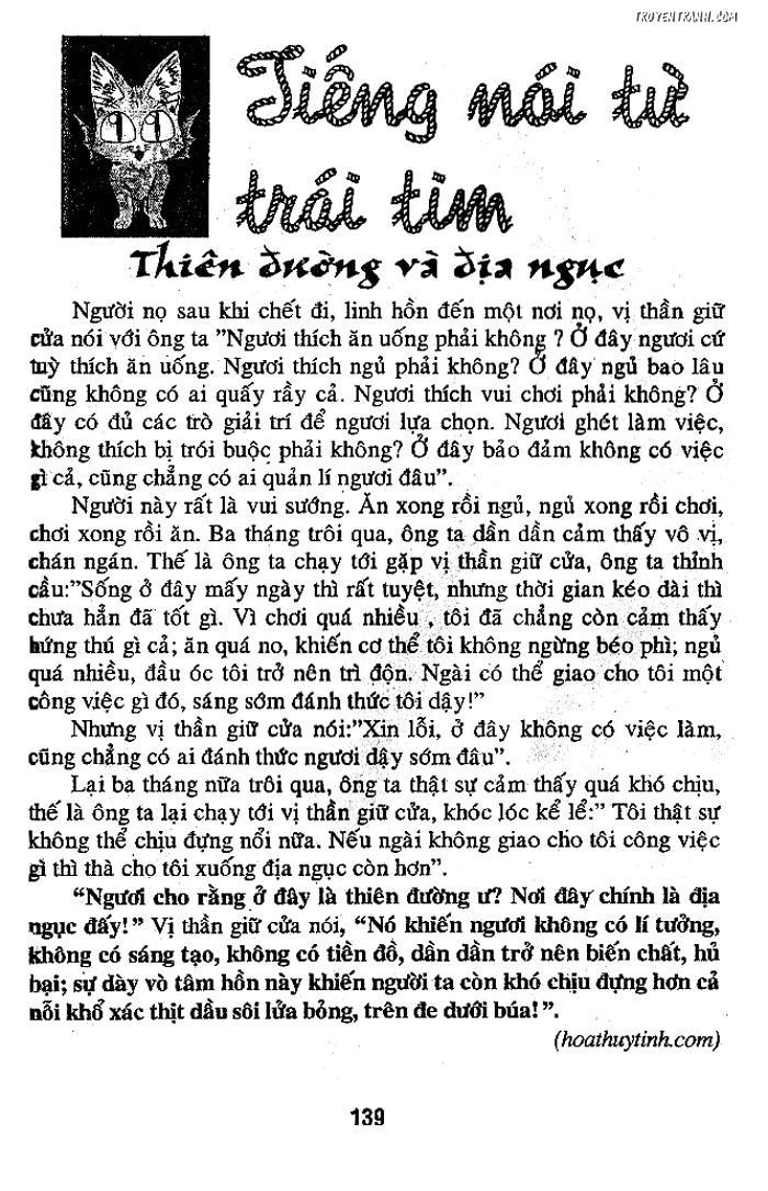 devil and devil chapter 27 26