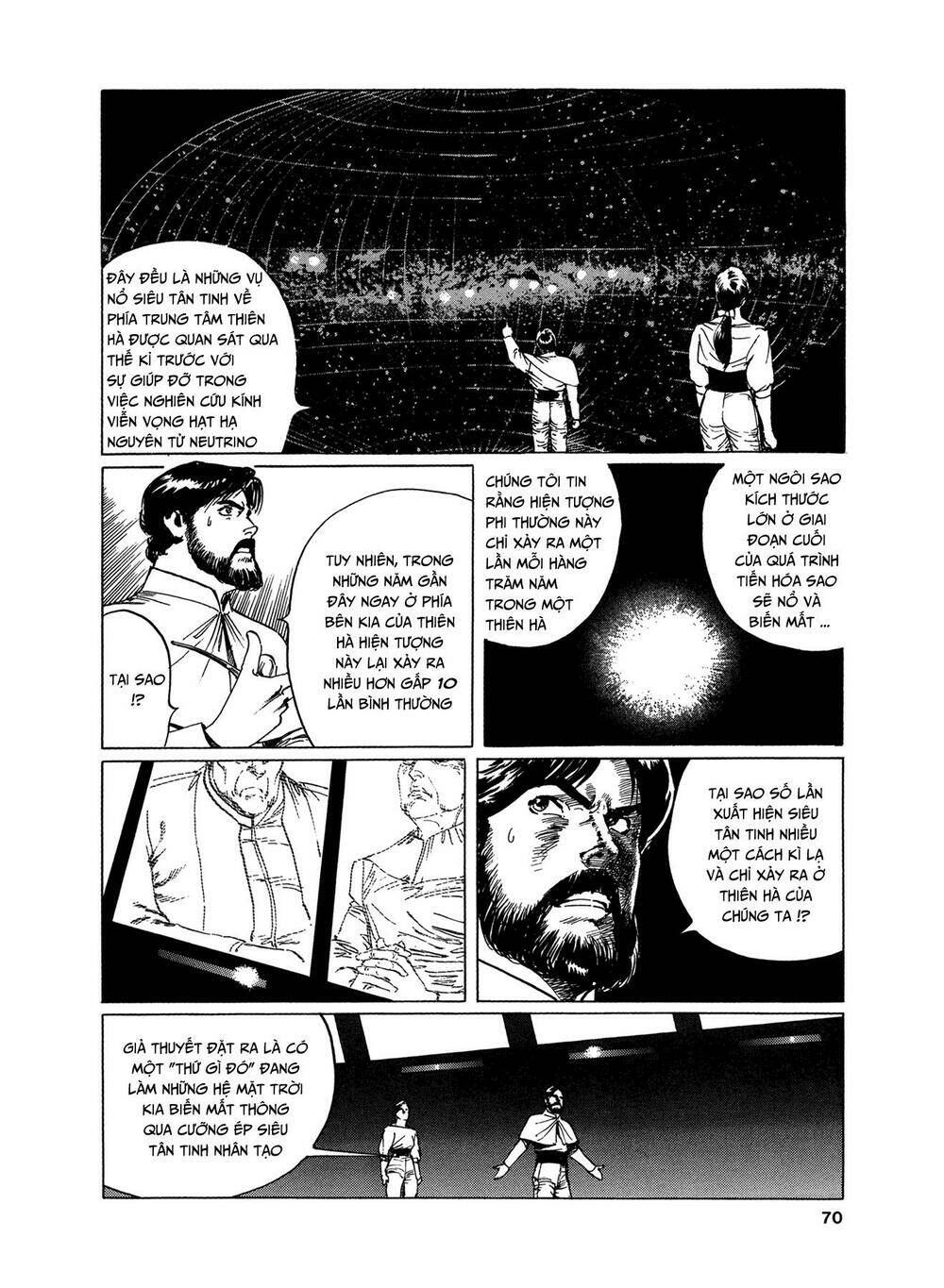 2001 + 5 chapter 3 7