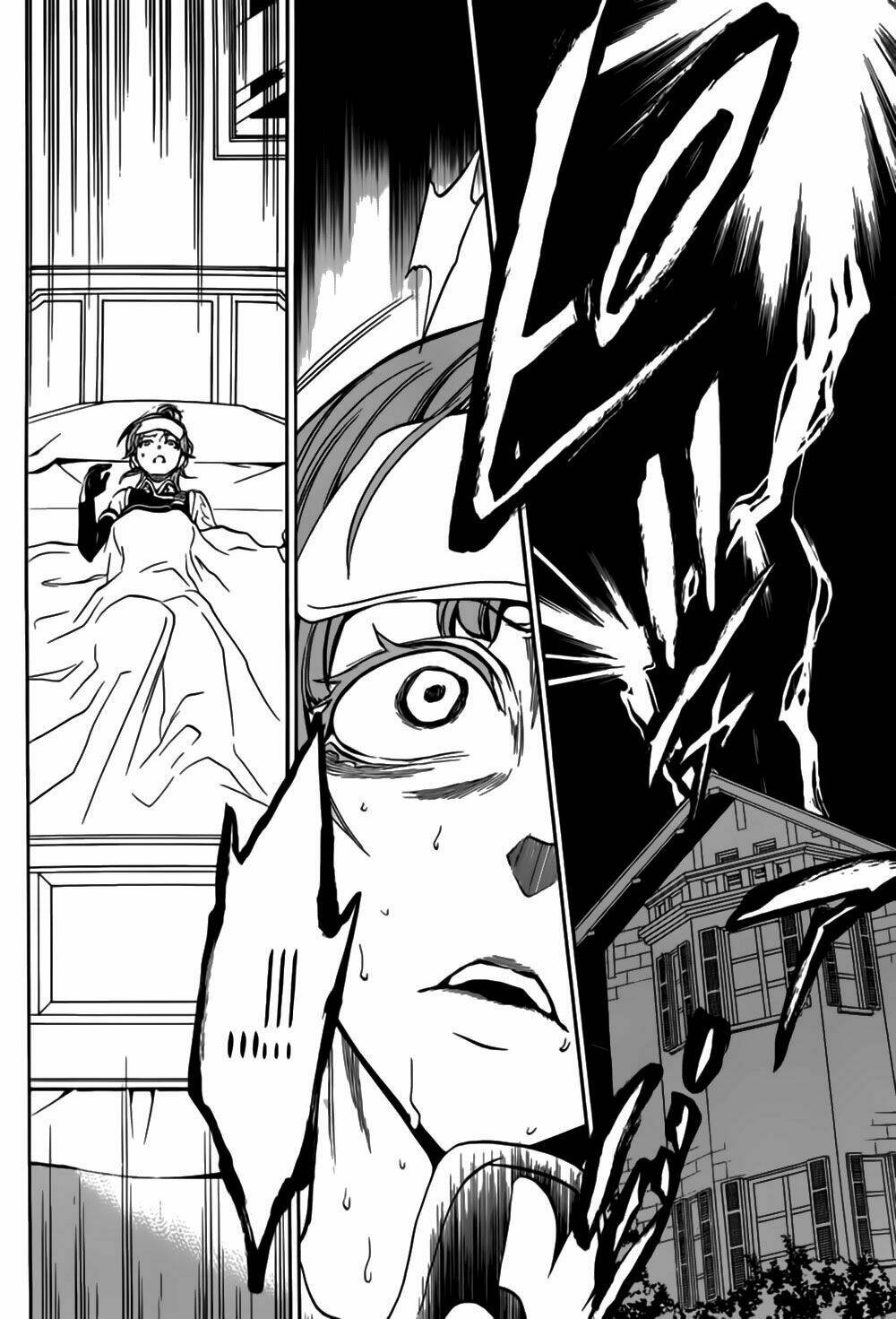 umineko no naku koro ni episode 3: banquet of the golden witch chapter 14 36