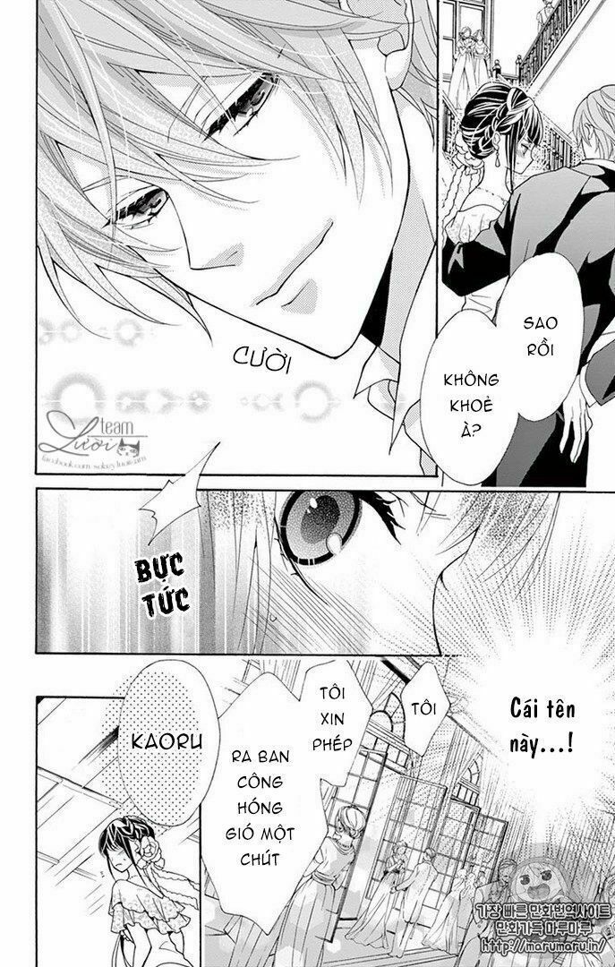 teito hatsukoi shinjuu chapter 0 17