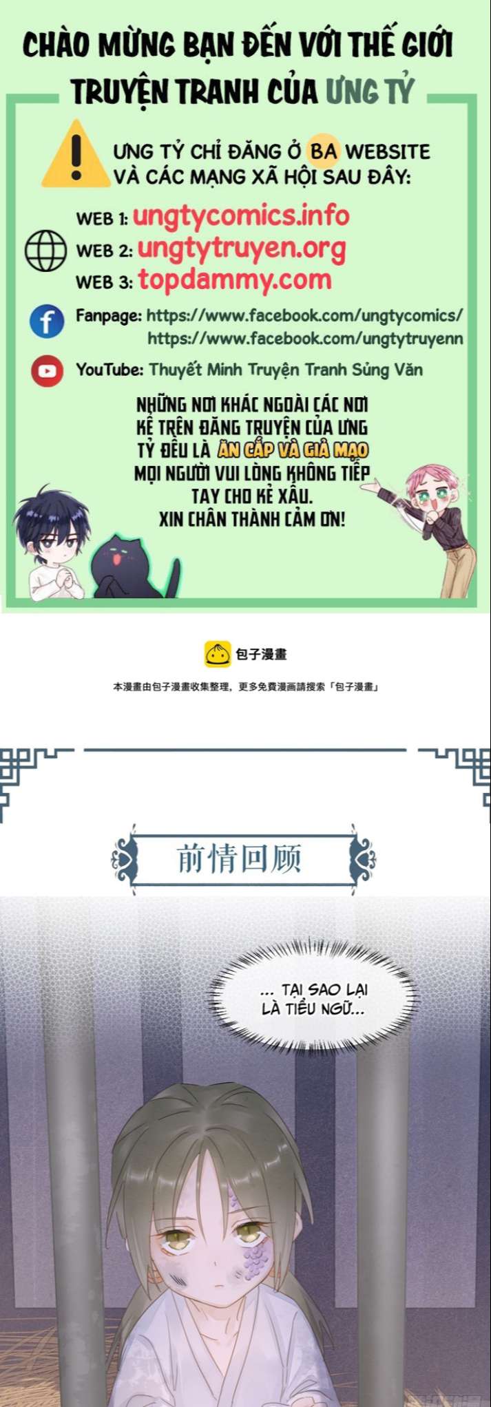 Tù Long chapter 106