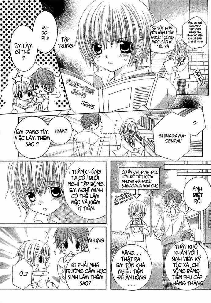 uwasa no midori-kun!! chapter 8 11