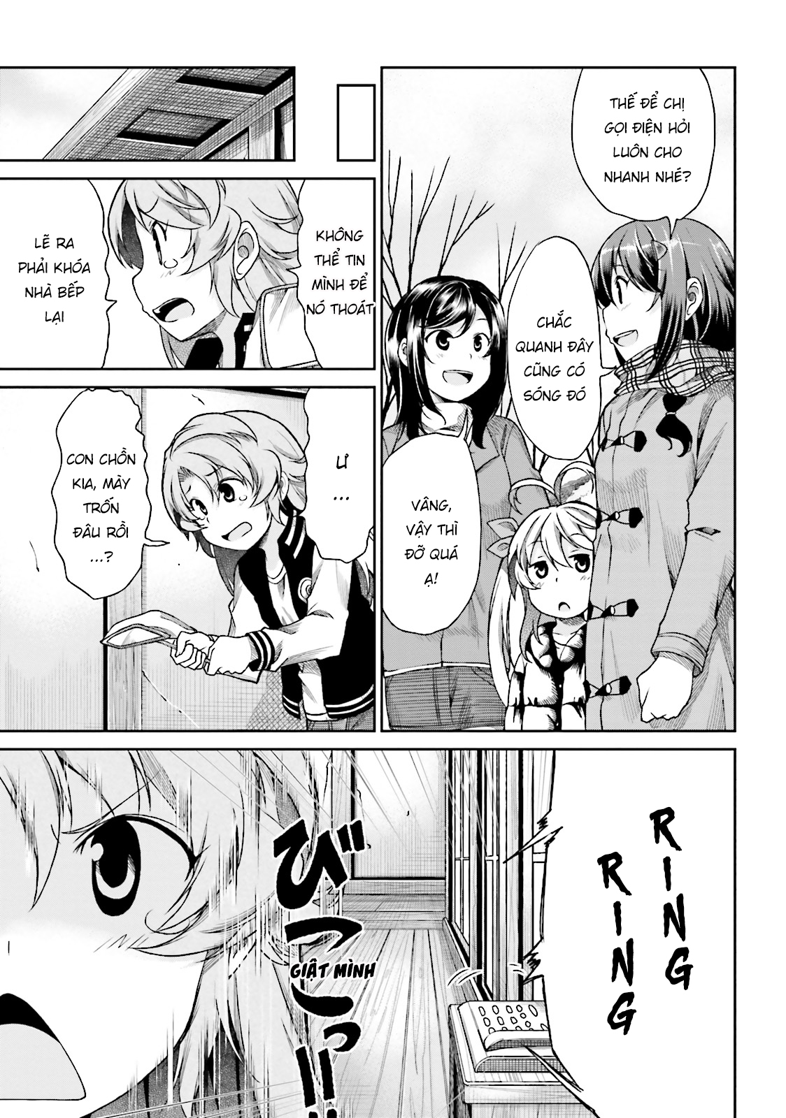 non non biyori chapter 70 7