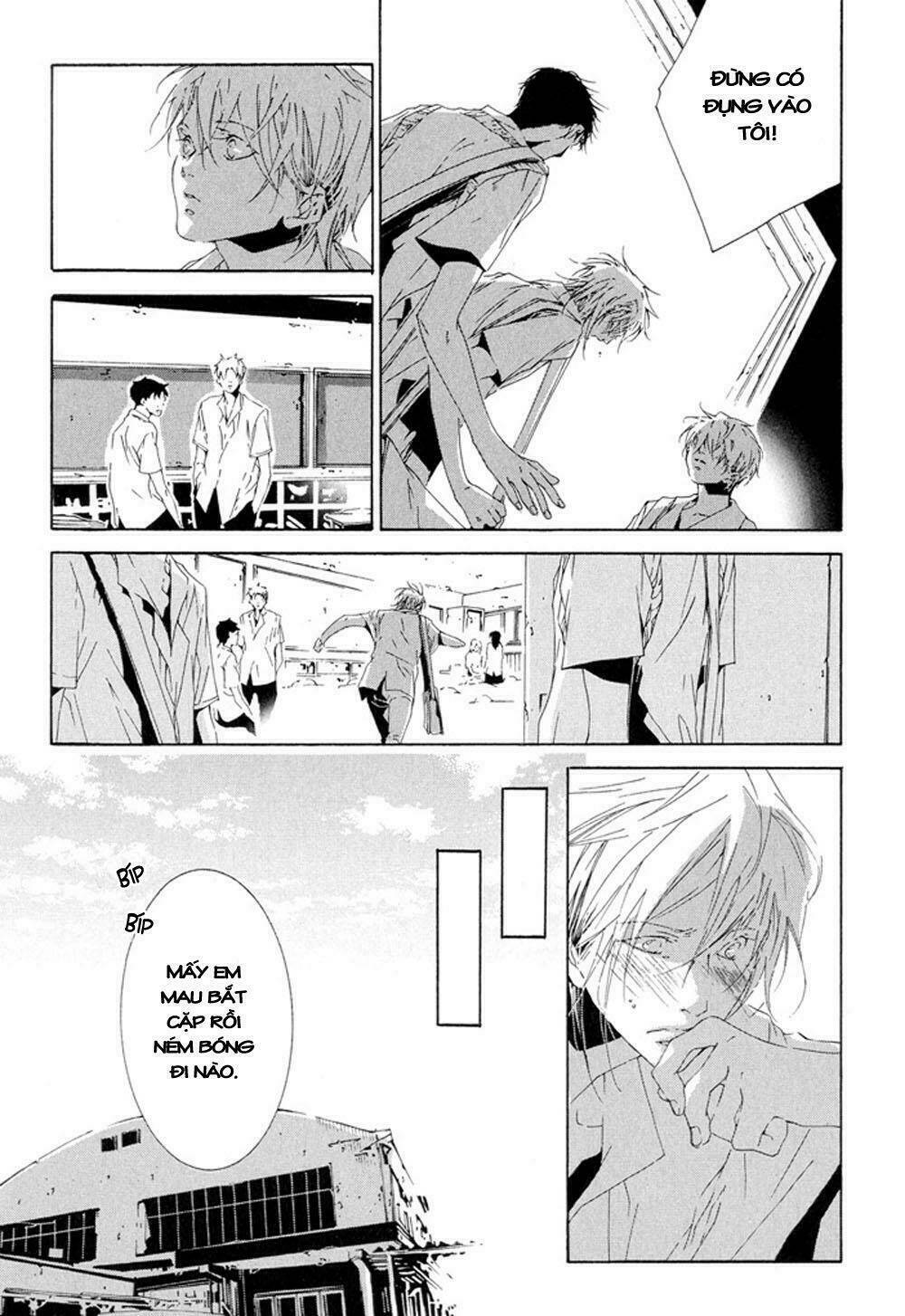 fujunna renai chapter 3 5