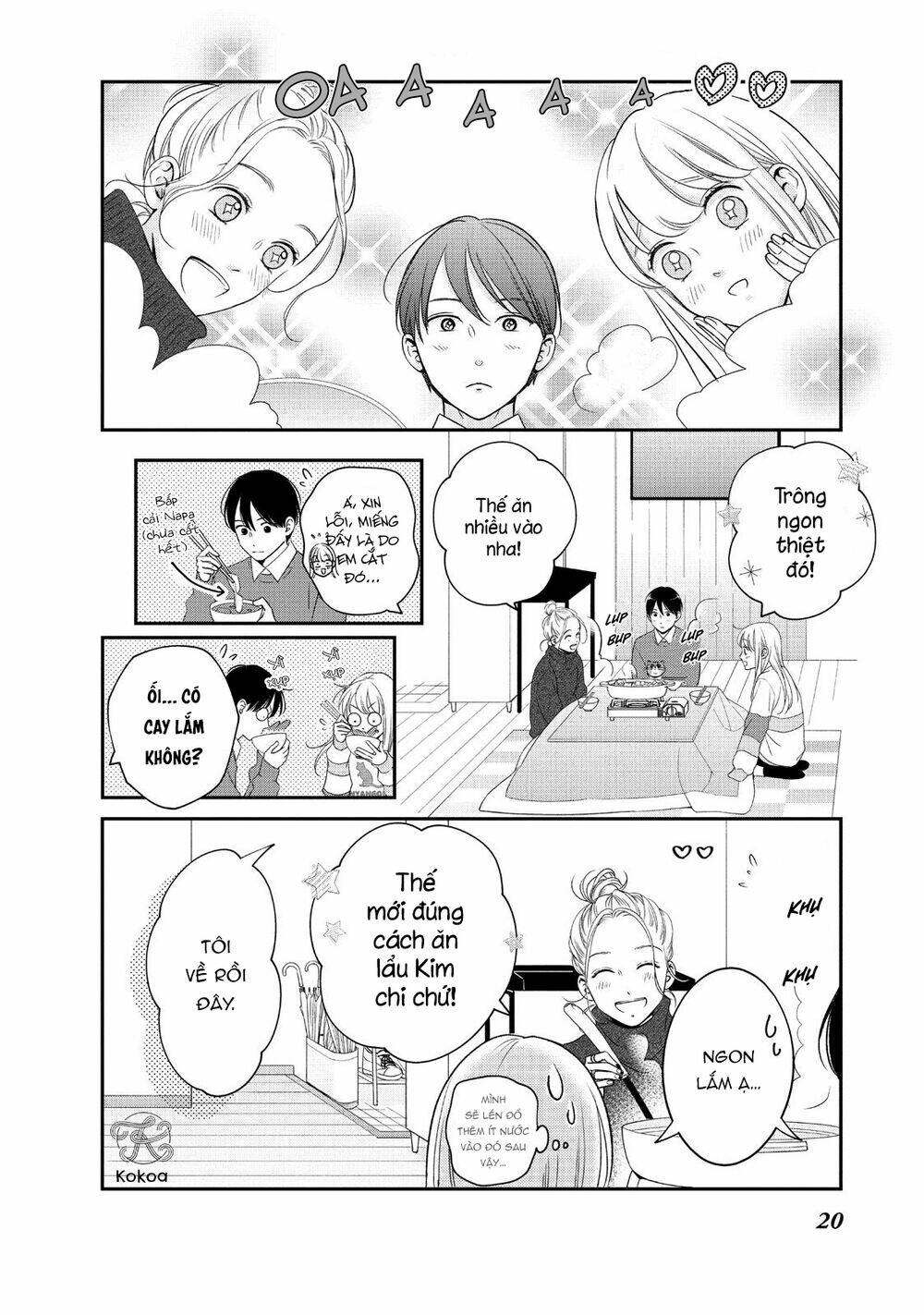 living no matsunaga-san chapter 25 22
