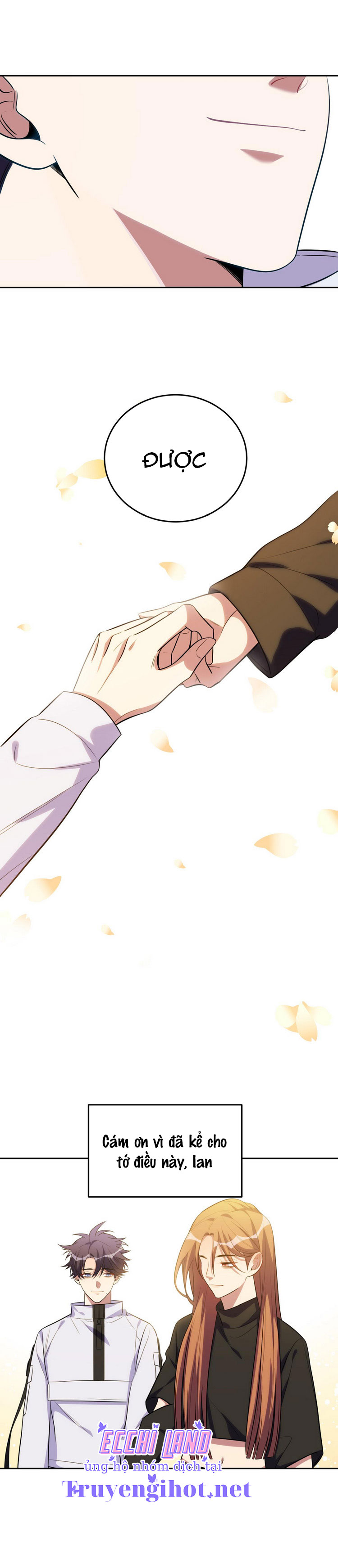 [16+] killing my love chapter 73.2 5