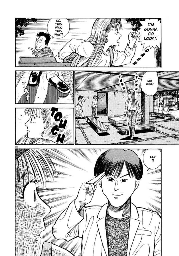 okama report chapter 5 10