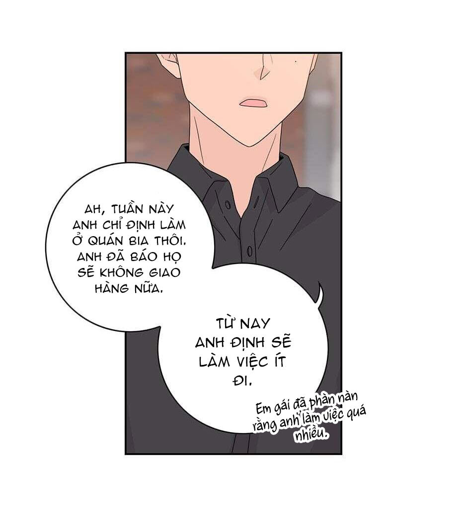 Toy Complex chapter 25 - Trang 22