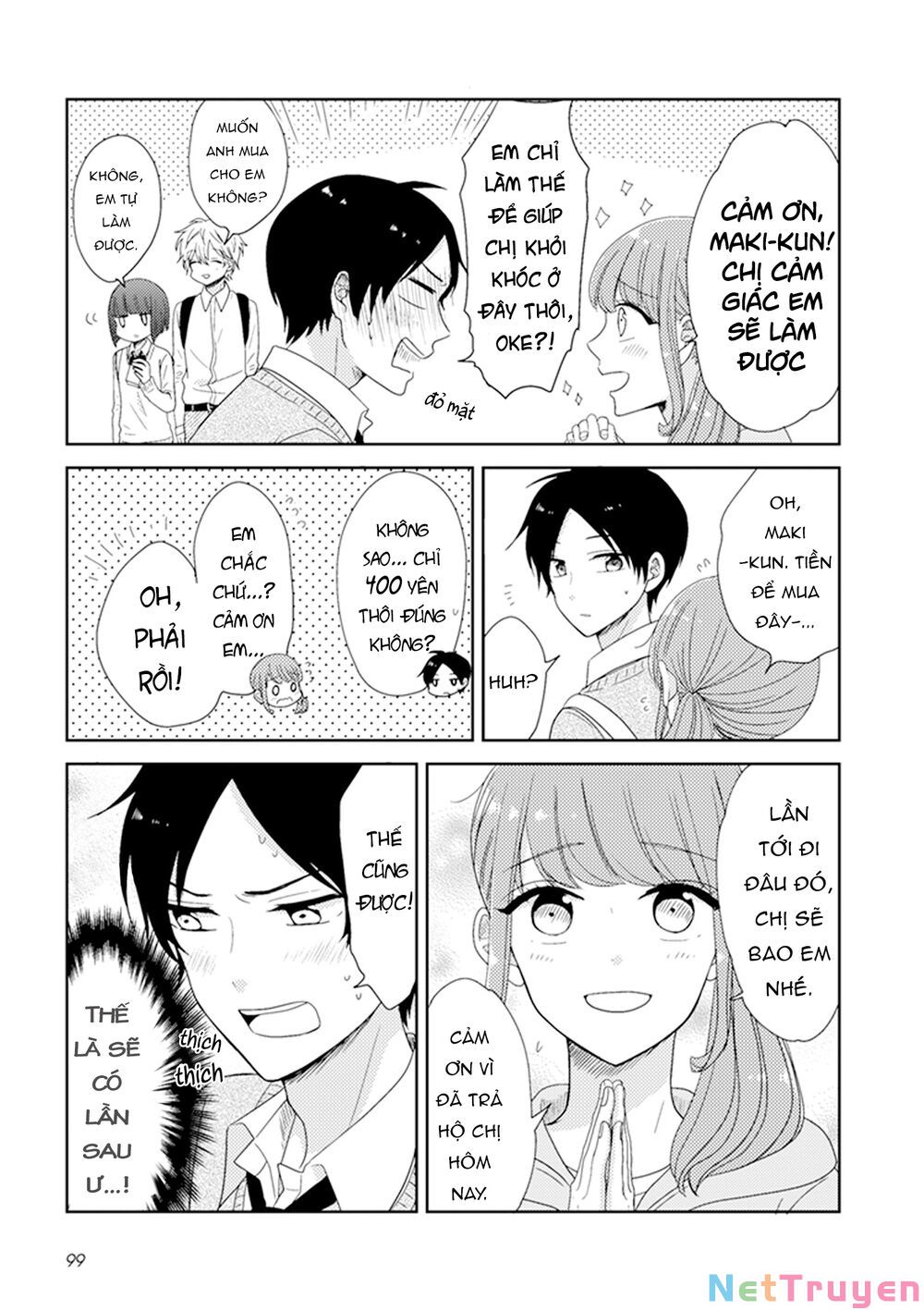 wotaku girl and high school boy chapter 26 4