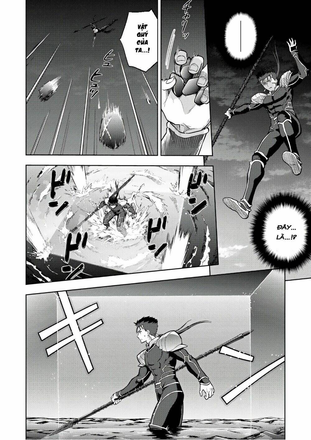 chén thánh: đêm định mệnh chapter 39 11