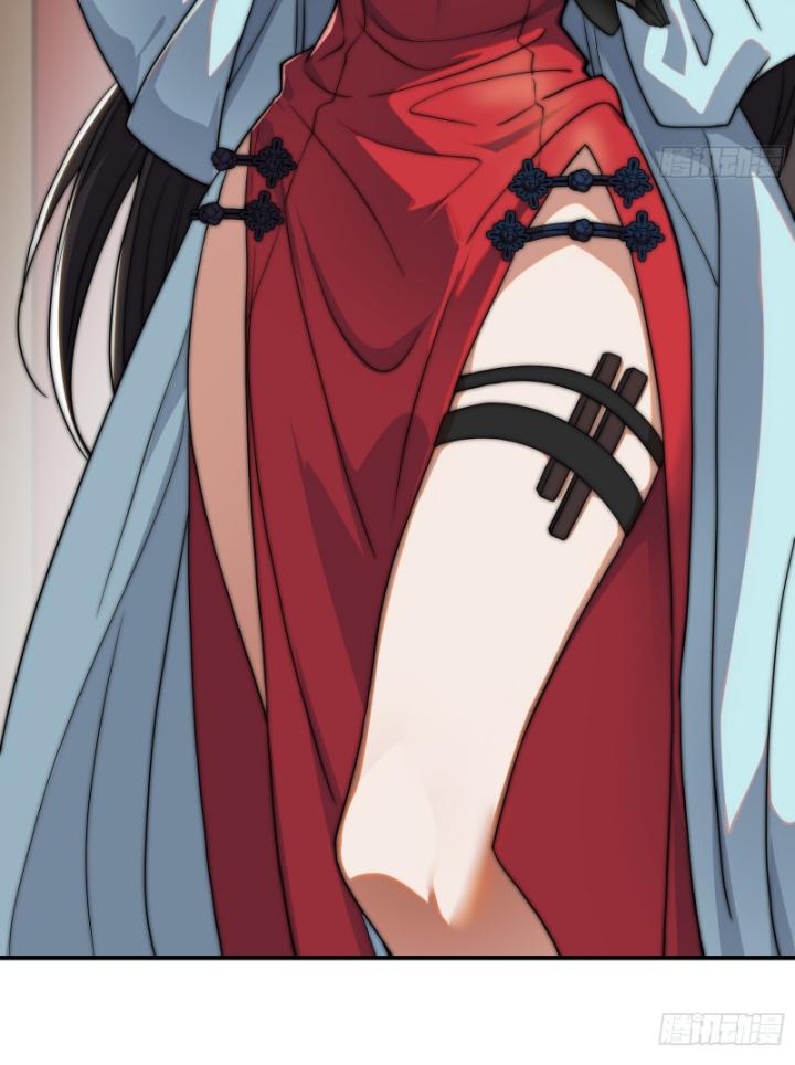 khởi đầu xác thực hệ thống thánh nữ chapter 1 17