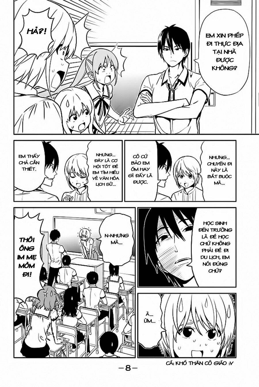 aho girl chapter 119.1 6