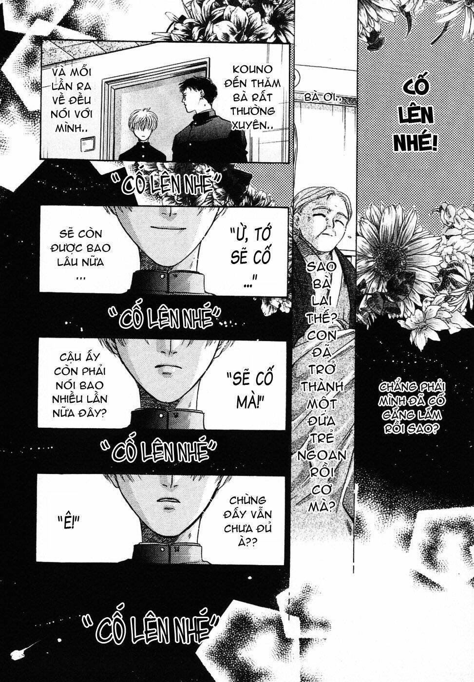 komatta toki ni wa hoshi ni kike! chapter 10 30