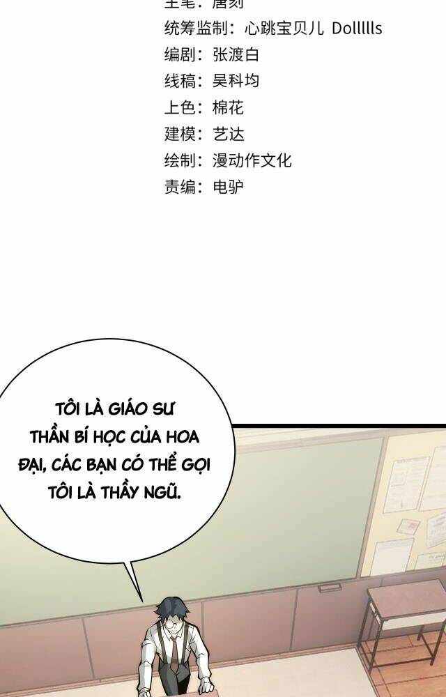 vạn vật hợp nhất chapter 14 7