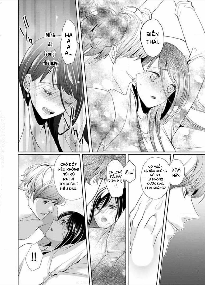 toshishita koakuma no sm kanrijutsu chapter 1 22