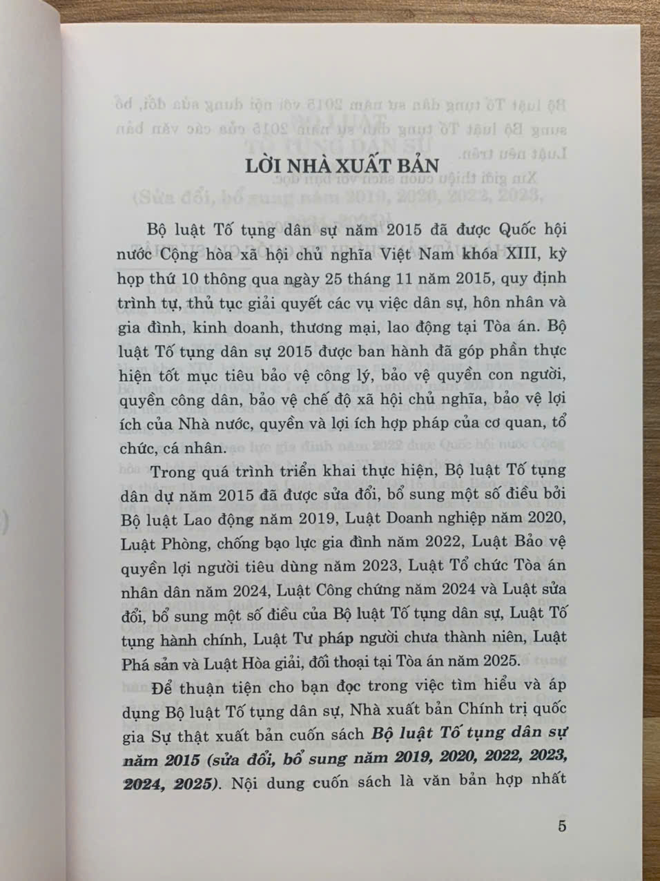 Bộ luật tố tụng dân sự 2015 (sửa đổi bổ sung năm 2019, 2020, 2022, 2023, 2024, 2025)