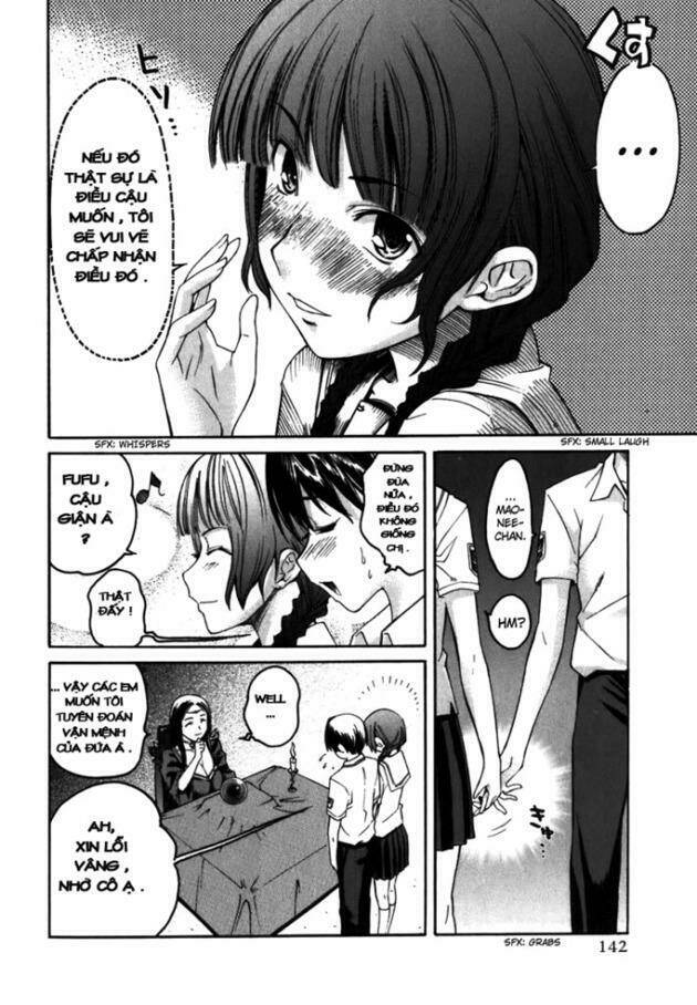 kimikiss chapter 7 12